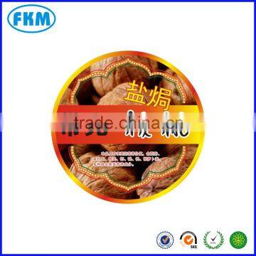 Labels for Bottles photo-2