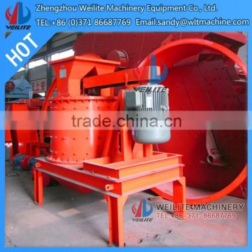 High Quality Coal Pulverizer Equipment For Briquette Line