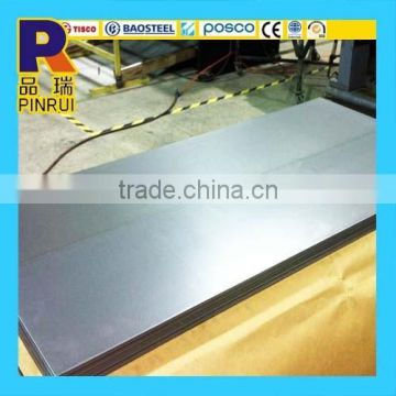 0.1mm/0.2mm/2mm/5mm thick 310S stainless steel sheet price