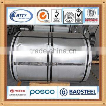 Aluminum 6060 3003 5457 5083 Coil MTC