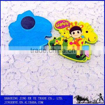 Pvc Children's Taste Fridge Magnet photo-3