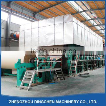 high capacity corrugated paper making machine paper recycling machine prices in china