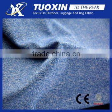 100D knitted stretch bonded fabric for trousers