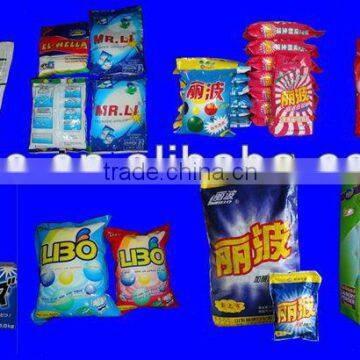 cheapest africa market washing powder