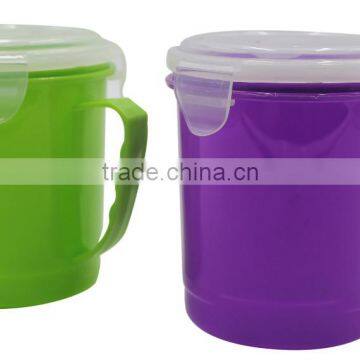 Plastic Drinking Cup With Lid