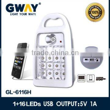 1+16 LED emergency light can equip with 12VDC solar panel transformer charging