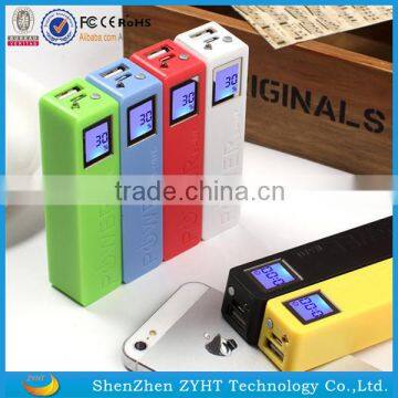 Hotsale 2016 2200mah Display Data Power Bank photo-2
