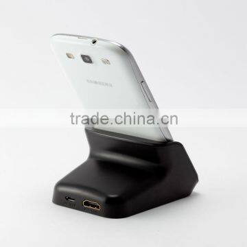 Hot selling Galaxy s3 HDMI dock with AC and cable hdmi dock for GT-I9300 smartphones