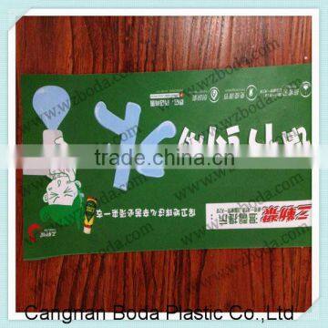 Pvc Plastic Warning Sign , Wall Attention Sign Plate photo-3