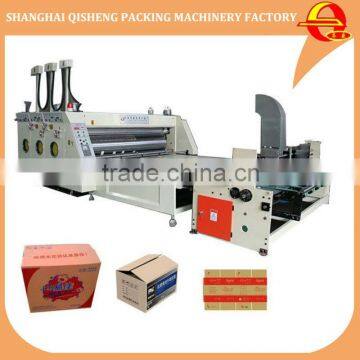 fully automatic corrugated paper board box making machine