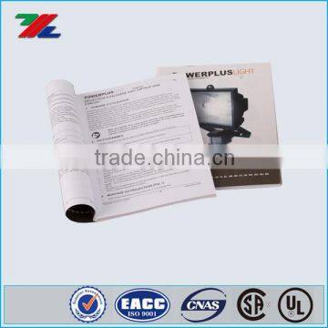 Offset printing saddle stitch binding products instruction catalog