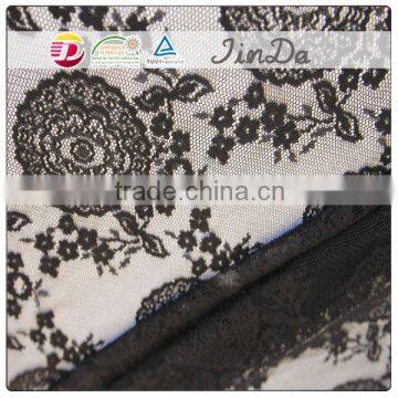 2014 New product 100% nylon knitted lace fabric wholesale