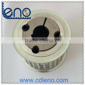 Taper Bush for Taper Bore Belt Pulley 1210-20