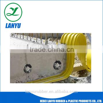 High quality PVC water stop for construction