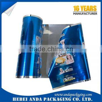 custom printed snack packaging snack bag/Foil film plastic rolls for snack packaging