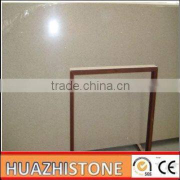 Cheap yellow quartz slab