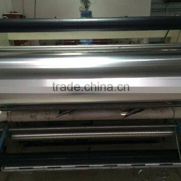 High Quality Different Color Coating/Food Packing Mill Finish Aluminum Foil photo-2