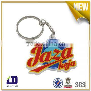 Cute Bear Shape Metal Keychain photo-2