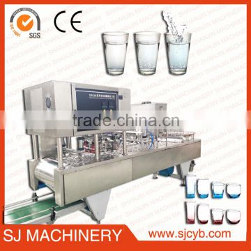 pure water filling and sealing machine