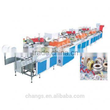 silk screen printing machine