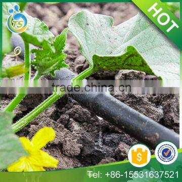 farm land watering irrigation system