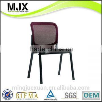 Modern professional cheap arm visitor chairs