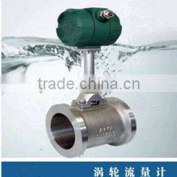 diesel turbine flow meter