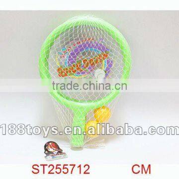 Plastic Sports Toy Racket Set for Kids