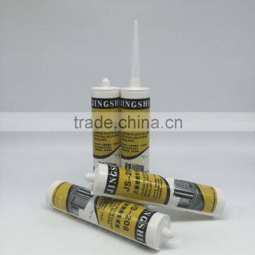 Non Water Soluble Glue Glass Laminating Transparent Glue Sealant Silikon photo-4
