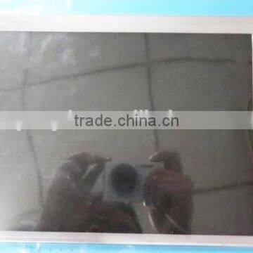 HIGH QUALITY OF DAHAO SCREEN