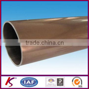 c71500 Copper Pipe for heat exchanger