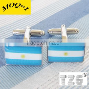 Argentina Flag Cuff Link