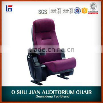 SJ5502 Folding Cinema Sofa photo-6