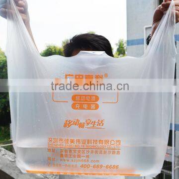 plastic shopping bags for sale