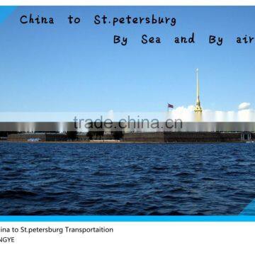 Sea Freight from Shantou Jieyang Chaozhou Shenzhen Guangzhou to ST PETERSBURG