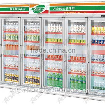 Luxurious Six door beverage display cooler/drinks display fridge/supermarket display refrigerator/upright freezer for grocery