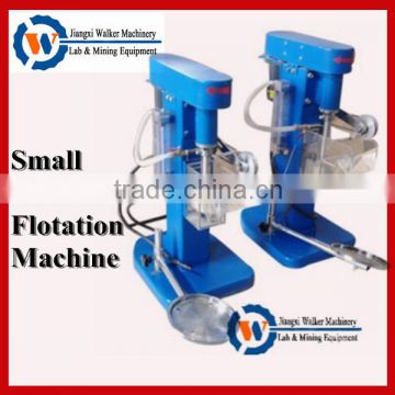 laboratory equipment,laboratory flotation cell with 3L volume