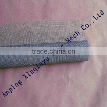 fiberglass invisible window screen Factory