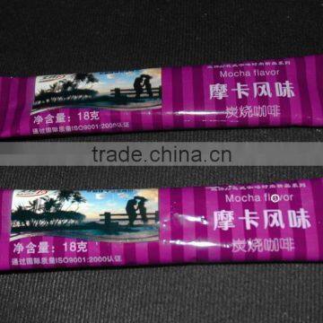 Low Cost Pouch Packing Machine Flour Packaging Machinery photo-2