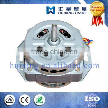 Washing Machine Motor photo-6