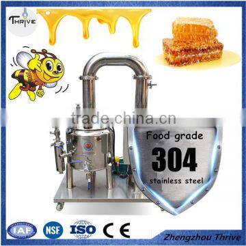 vacuum Honey concentrator,honey moisture removal machine