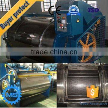 Good quality industrial washing machinery for wool