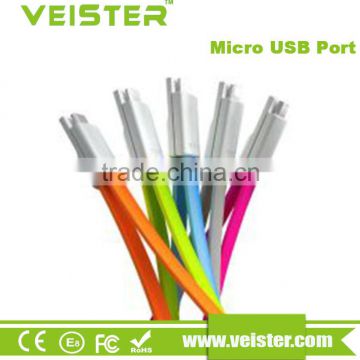 Veister 22cm Short Magnet Micro usb V8 charger Cable data sync cord wire for Huawei