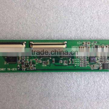 19inch Capacitive Touch Panel,projected Capacitive Touch Screen(PCAP) USB Controller photo-2