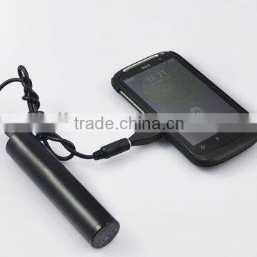 Backup Battery power bank energizer