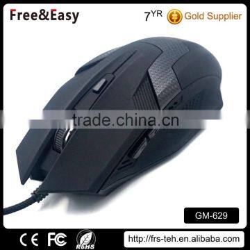 6D Ergonomic Glowing Gaming Mouse With Scroll Can do Led Show photo-5