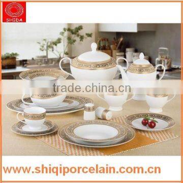 47pcs porcelain dinnerware, porcelain dinner set