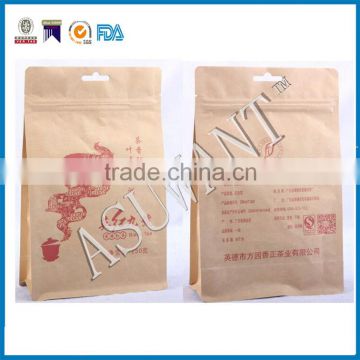 custom make block bottomed hang hole Kraft paper aluminum foil bag for use food packing