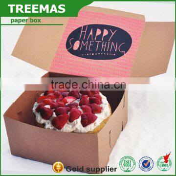 Wholesales high quality health food packaging box/ paper box china supplier