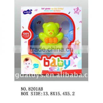 Baby Care Set---2011 Funny Rattle